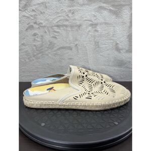 Olukai Kaula Olu lli Palm Leaf Cut Out Espadrille Mules US 7 EUR 37 Tan Leather